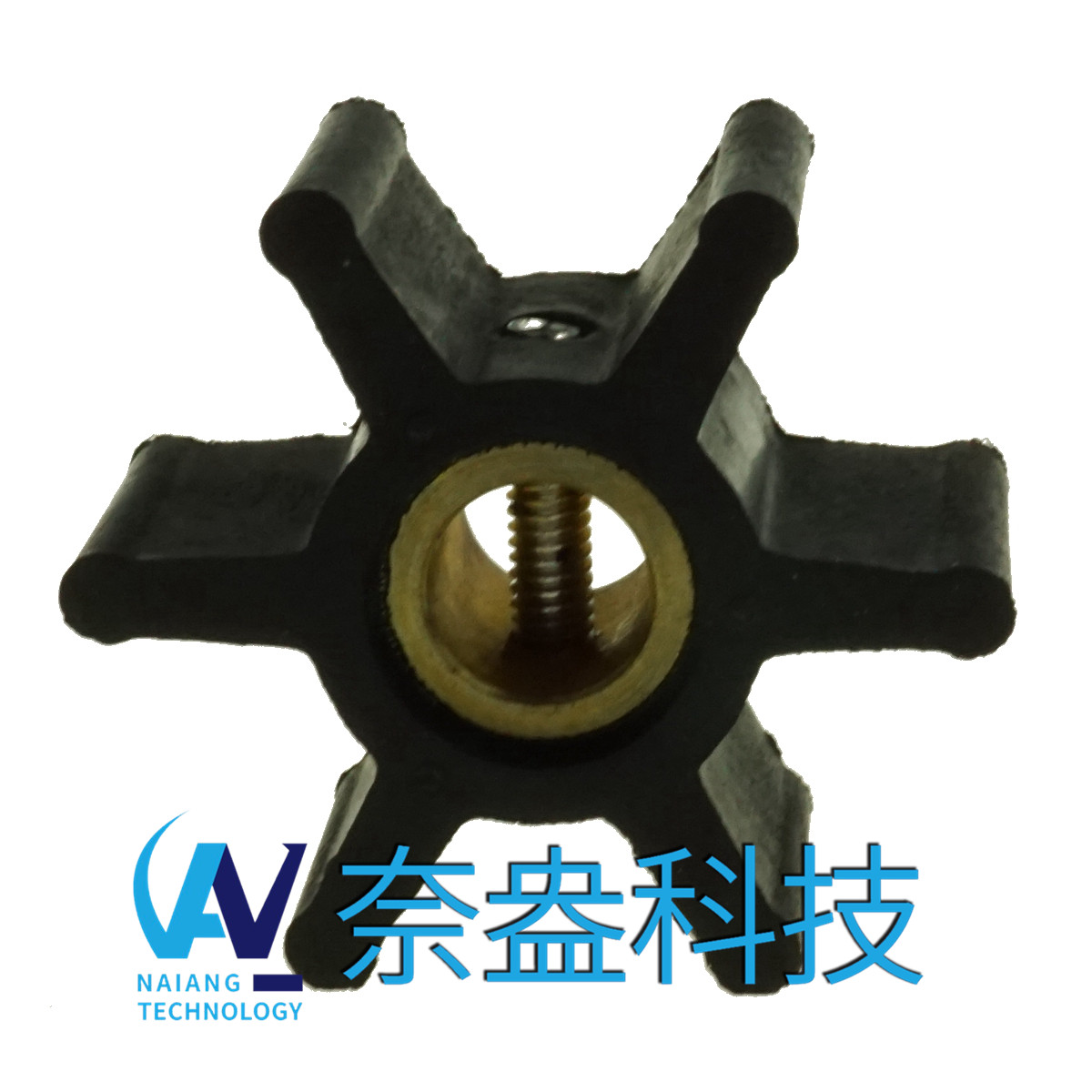 強(qiáng)森泵用橡膠葉輪 JOHNSON Impeller 09-806B，806B