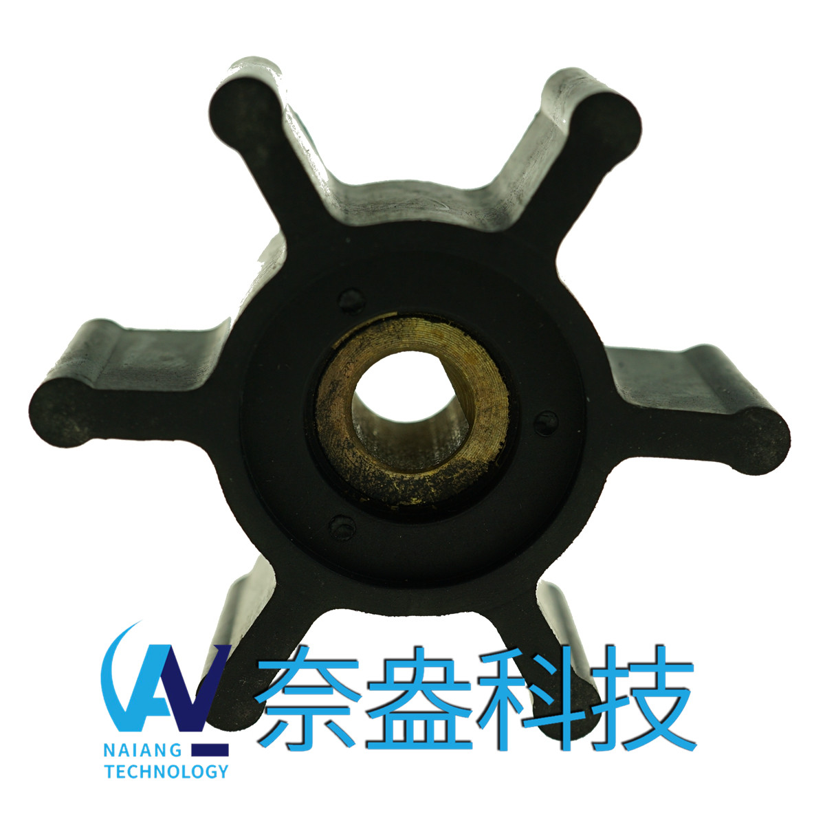 強森泵用橡膠葉輪 JOHNSON Impeller 09-824P-9；09-824P9