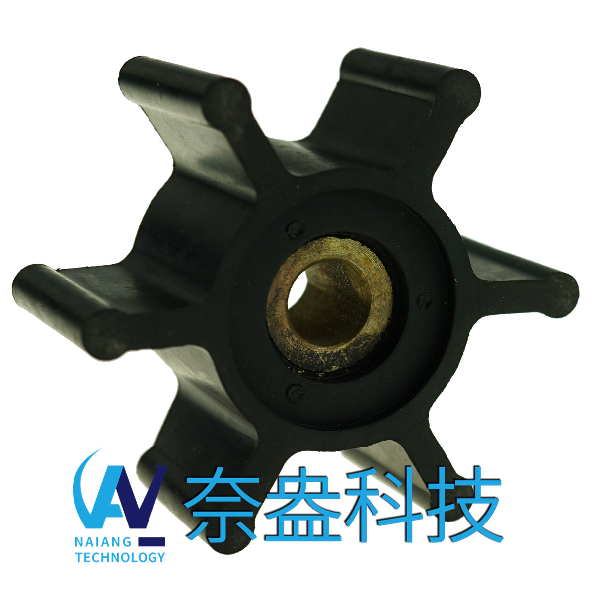 強森泵用橡膠葉輪 JOHNSON Impeller 09-824P-9；09-824P9